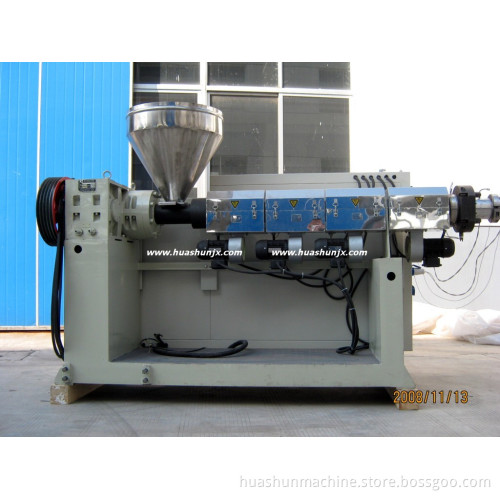 Single Screw Extruder/ Extreder Machine